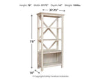 Carynhurst 75 Bookcase