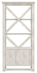 Carynhurst 75 Bookcase