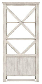 Carynhurst 75 Bookcase