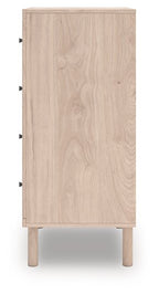 Arloster Chest of Drawers