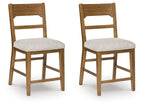 Cabalynn Counter Height Barstool