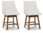 Cabalynn Counter Height Barstool